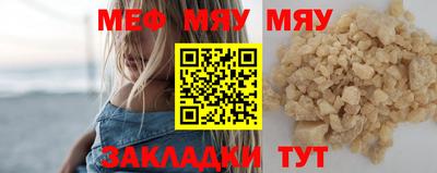 гашишное масло Заволжье