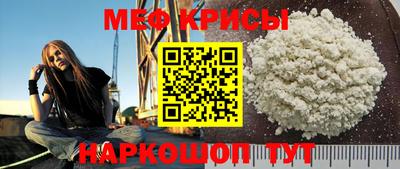 марки nbome Заводоуковск