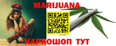 марки nbome Заводоуковск