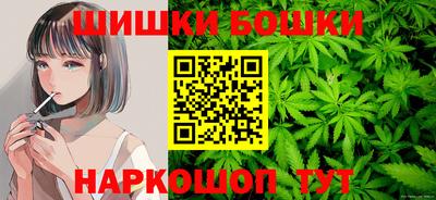 марки nbome Заводоуковск