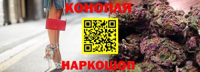 марки nbome Заводоуковск