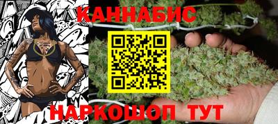 2c-b Жуковский