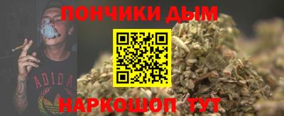 2c-b Жуковский