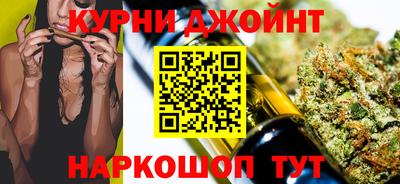 марки nbome Заводоуковск