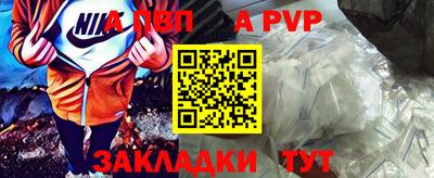 марки nbome Заводоуковск
