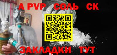 марки nbome Заводоуковск