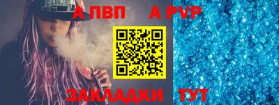 2c-b Жуковский