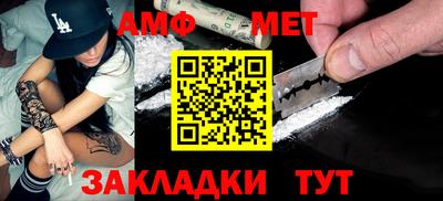 гашишное масло Заволжье