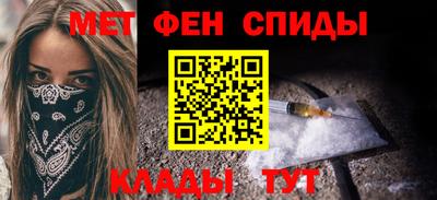 марки nbome Заводоуковск