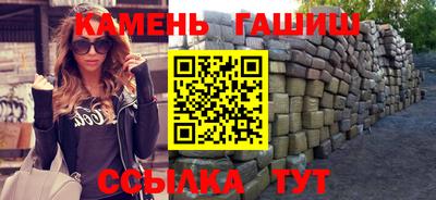2c-b Жуковский